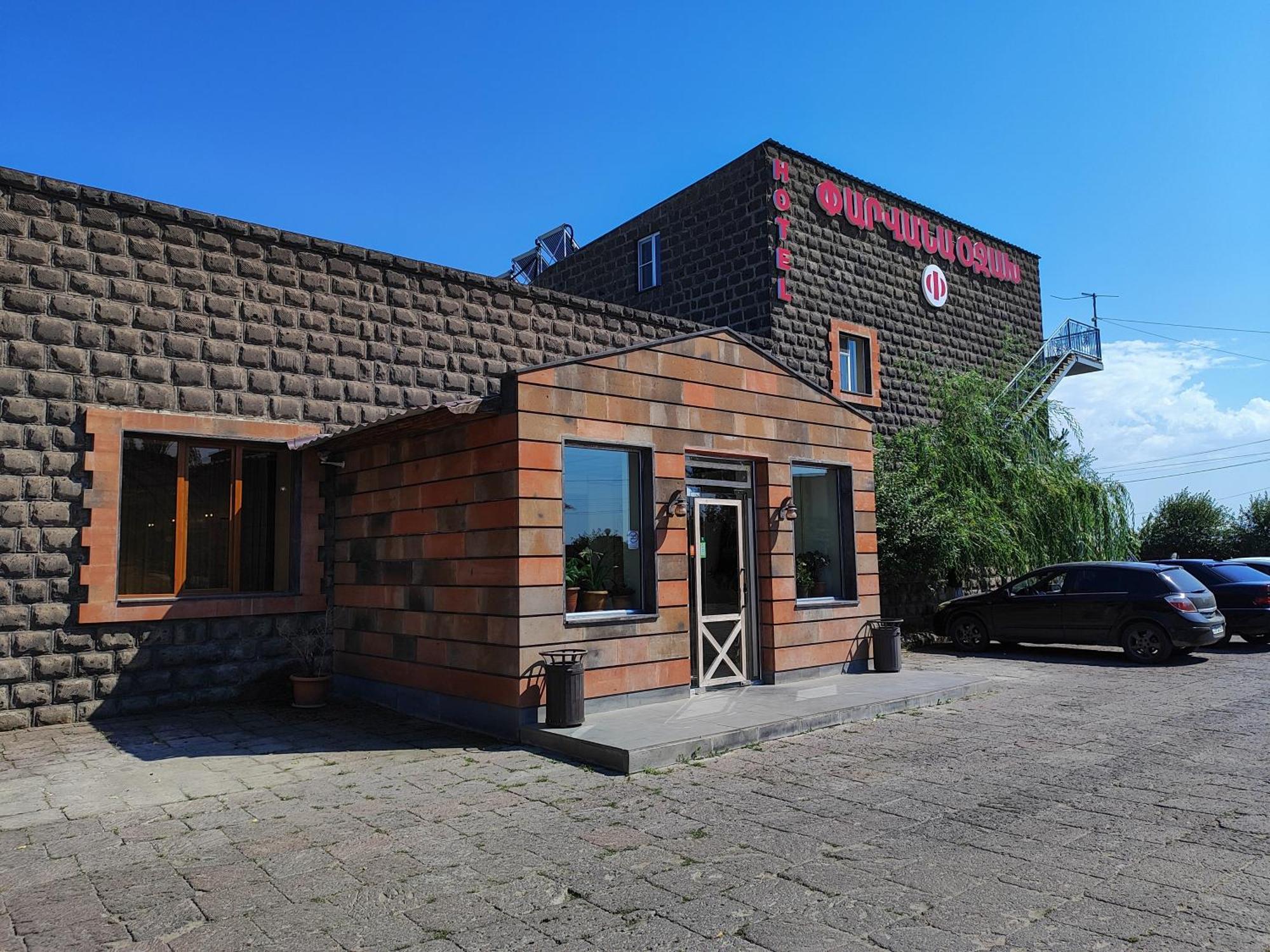 Parvana Hotel Gyumri Exterior photo